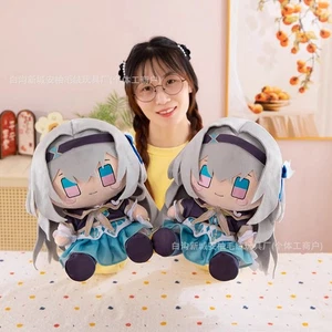 Honkai:Star Rail Firefly Silver Wolf Plush Doll 30cm Body Pillow Birthday Gifts - Picture 1 of 25