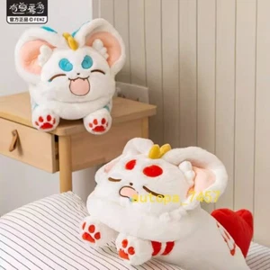 You Shou Yan有兽焉 Anime Official Pi Xiu貔貅 Puppe Stofftiere Plüsch langes Kissen Geschenk - Bild 1 von 12