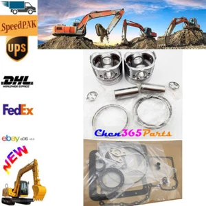 New Higher Quality Pistons, Ring set, Full Gasket Set Kit For Kubota Z851 Engine - Picture 1 of 2