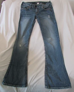 Damen "Silber" Gr. W29xL33 (W30xL32,5) Blau/Low Rise/Distressed/Dienstag/Jeans - Bild 1 von 13