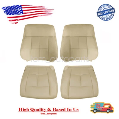 Driver Passenger Bottom Top Leather Seat Cover Tan For 07-14 Lincoln Navigator - Image 1 of 4