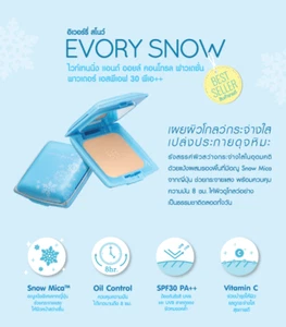 Cute Press Evory Snow Bright + Oil Control Foundation Powder SPF30 PA++ - Picture 1 of 5