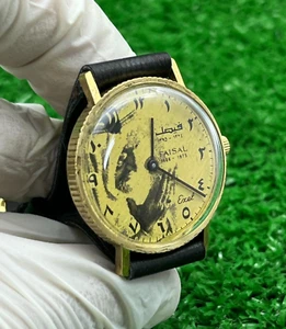 Memorial Golden Watch Saudi Arabian King Faisal Al Saud Memory Original 1975 - Picture 1 of 17