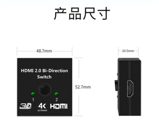Conmutador divisor concentrador HDMI 2.0 2 en 1 entrada salida UHD 4K bidirección HDCP 3D - Imagen 1 de 4
