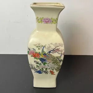 "Vaso giapponese floreale vintage multicolore con pavone 12"" - Foto 1 di 6