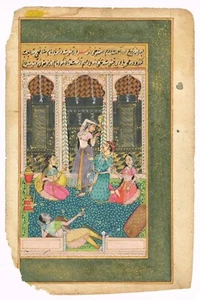 Indian Miniature Painting Of Mughal Emperor In Love Scene With Women 6.5x10 Inch - Picture 1 of 6