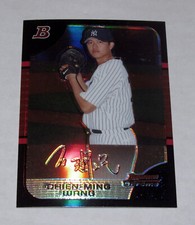 2005 Bowman Chrome Draft Refractor 4 Chien-Ming Wang  Yankees $.99 Shipping!