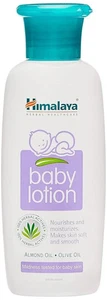 Himalaya Baby Lotion, 100 ml, kostenloser Versand weltweit - Bild 1 von 2