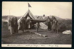 Carte Postale Photo - Congo Belge - Kivu - Mukisisa (Sultane) mtoto ya Mongo (CP - Foto 1 di 2