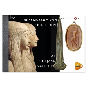Netherlands  2018-200 Anniv. Rijksmuseum  Prestige Bklt  MINT Complete-FREE SHIP - Picture 1 of 2