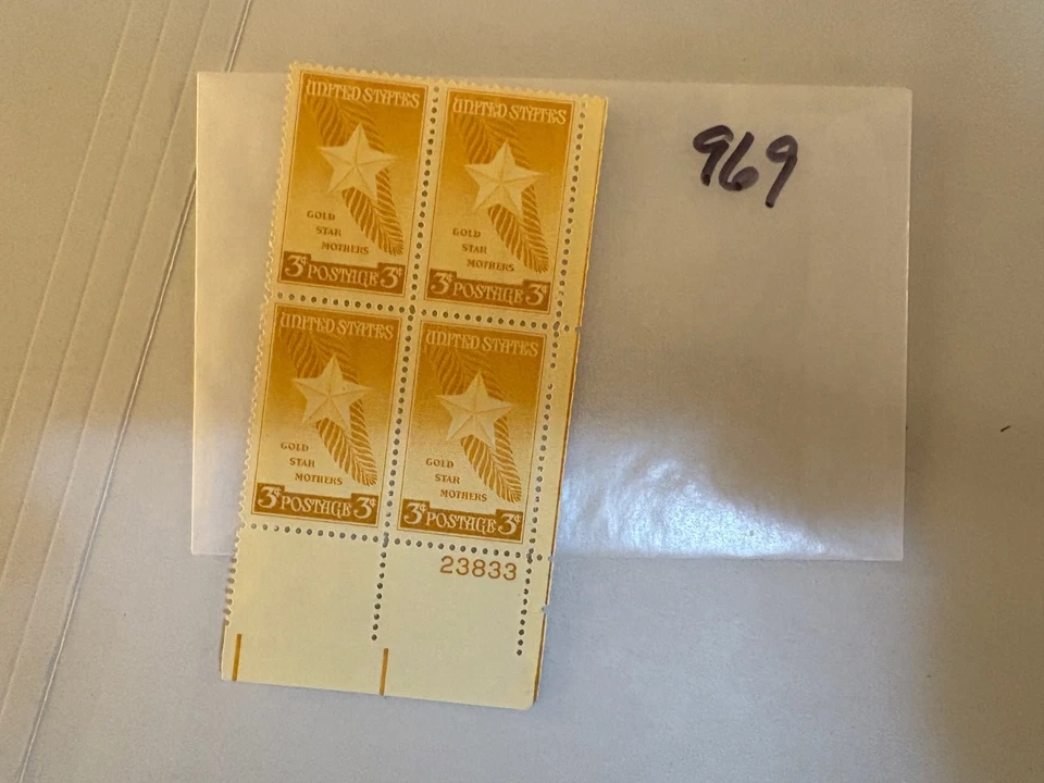 U. S. Stamp plate block - Scott 969 - Gold Star Mothers  -comb. shipping! - Image 1 of 1