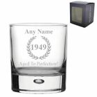 Personalised Engraved Whiskey Glass Aged To Perfection 70th Birthday Gift
