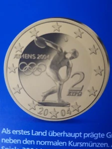 Vergoldete 2-Euro-Gedenkmünze der EU, Athen 2004, Bimetall 24 Karat vergoldet - Bild 1 von 3