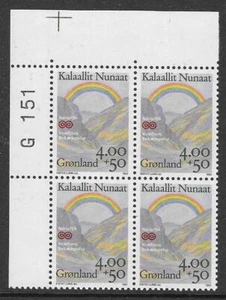 Greenland 1992 Medical, Neriuffik, Cancer Research PLATE BLOCK of 4, UNM / MNH - Picture 1 of 1