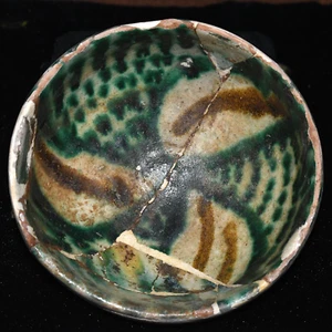 Antica ciotola islamica in ceramica smaltata con design Splash Ware - Foto 1 di 5
