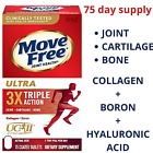 Schiff Move Free Ultra Triple Action Supplement Joint Cartilage Bone 75 Tabs