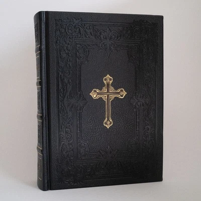 The Holy Bible King James Version Vintage Antique Style with Illustrations  - Image 1 of 4