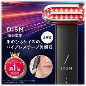 DISM BOT-2310 EMS EER Medi dispositivo per la cura della pelle dispositivo di bellezza del viso dal Giappone - Foto 1 di 2