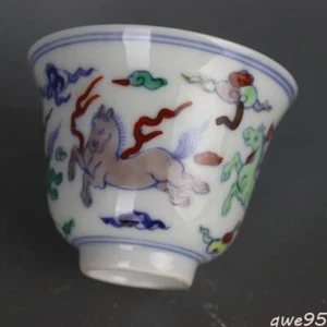 3.1" Ming Blue White Doucai Contrasting Colors Porcelain Animal Horse Cup - Picture 1 of 7