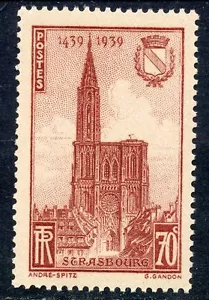 STAMP / TIMBRE FRANCE N° 443 ** CATHEDRALE DE STRASBOURG - Photo 1/1