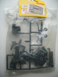 Kyosho GP-02 Gabel vorne - Picture 1 of 1