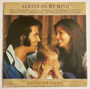Elvis Presley 12" 45 Always On My Mind (RCA PT 49944, UK) - Bild 1 von 4