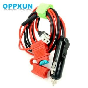 Cordon de câble d'alimentation 12 V pour radio de voiture Hytera HYT MD780 MD650 radio mobile avec fusible - Photo 1/6
