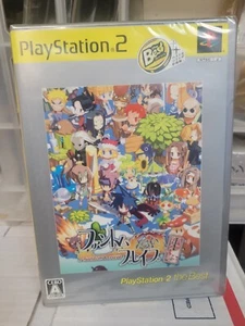 Phantom Brave the Best (2006) New Factory Sealed Japan Playstation 2 PS2 Import - Picture 1 of 2