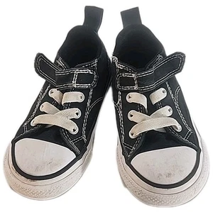 Size 7 Toddler All Star Converse [125] - Picture 1 of 9