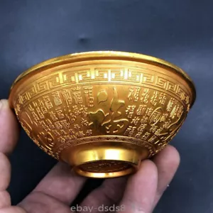 Antiguo Cuenco Baifu Zhaocai Chapado en Oro Hecho Qianlong Año Dinastía Qing Coleccionar - Imagen 1 de 9