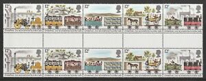 1980 RAILWAY ( TRAINS ) SET OF 5 SG1113/SG1117 IN GUTTER PAIRS UNMOUNTED MINT