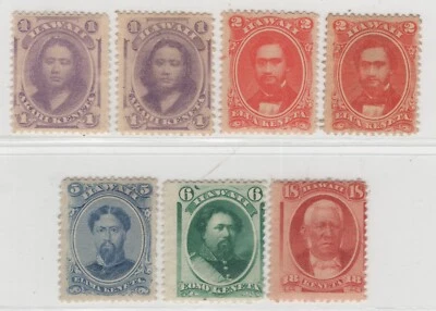 1864-1886 US Possessions Hawaii SC 30-34 Royalty Set de 7 con variedades - Como nuevo Foto 1 de 3