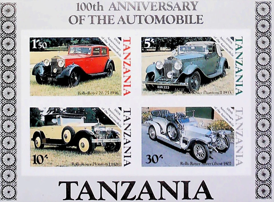 Ошибка Танзания автомобили Rolls-Royce Phantom Silver Ghost MNH ** лист 16313 - Изображение 1 из 1
