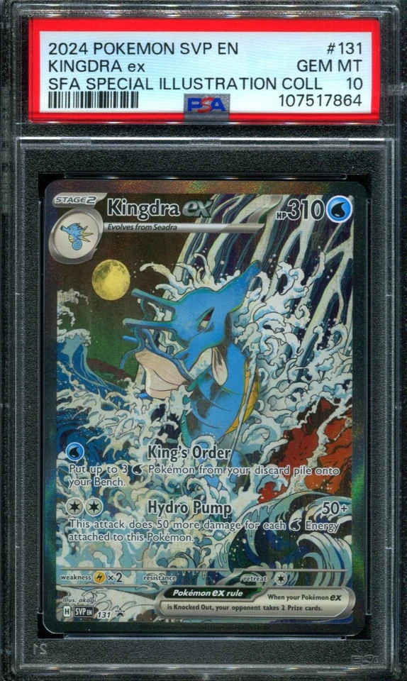 PSA 10 Kingdra ex SVP 131 Shrouded Fable Special Illustration Box Promo Card - Image 1 of 1