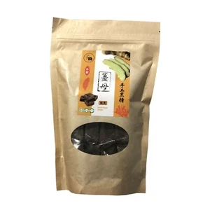 Una bolsa 350 g Azúcar moreno Jengibre Cube Té Bebida Taiwán mujer sana - Imagen 1 de 1