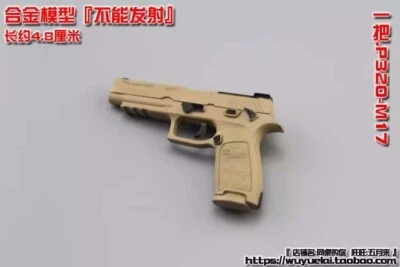 1/6 Biohazard Mini Gunman Accessories for 12 inch Action Figures Toys - Image 1 of 3