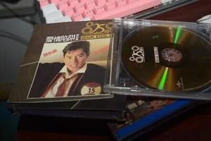 ALAN TAM 譚詠麟 HONG KONG 2010 gold disc made in JAPAN VG+ - Picture 1 of 3