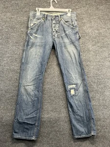 Polo Ralph Lauren Jeans Herren 32x32 Utility Straight Fit Button Fly Patchwork Y2K - Bild 1 von 12