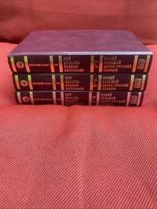 New English Russian Dictionary Set Vol. 1, 2, 3, Hardcover 2001 w/ 250,000 Words - Bild 1 von 11