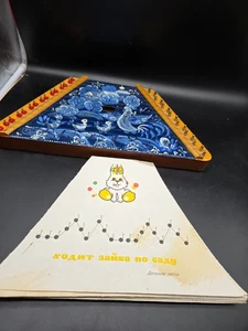 Holz Zither Lap Harp 15 Saiten lackiert handbemalt Harfe mit Notenblatt - Bild 1 von 8