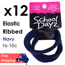 x12 Pack - School Dayz Elastic - Navy Ribbed