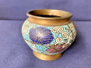 Asiatische Antiquitäten, Bronze, Weihrauchbrenner, Trennwand, Blumenmuster, 1900-1940, China - Bild 1 von 11