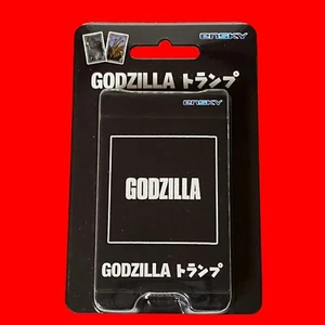 Ensky Godzilla 2023 Trump Kaiju Toho GSG0030042 4970381704827 - Picture 1 of 16