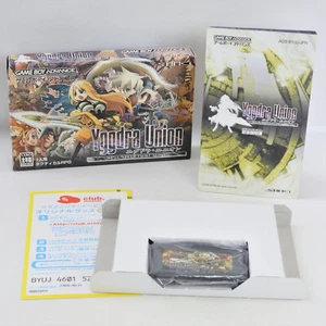 YGGDRA UNION Gameboy Advance Nintendo 3101 gba - Picture 1 of 9