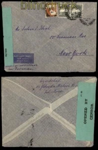 Palestina Luftpost-Zensur-Brief Tel Aviv 1941 (29416) - Bild 1 von 1