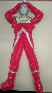 Insegna Ikawa Ultra Seven Pla Giocattolo Consegna Sicura dal Giappone - Foto 1 di 8