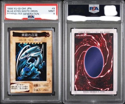 Yu-Gi-Oh PSA9 Blue-Eyes White Dragon Bandai 9 1st Generation 1998 Japanese - Image 1 of 3