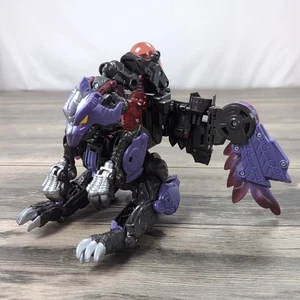 Transformers Universe Ultra Class RAZORCLAW 2003 Hasbro 9" Figure Incomplete - Picture 1 of 9