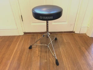 Yamaha DS640 Drum Stool - Picture 1 of 22