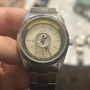 Rare Vintage Dalil Muslim Compass Manual Winding Stainless Steel Watch. - Picture 1 of 8
